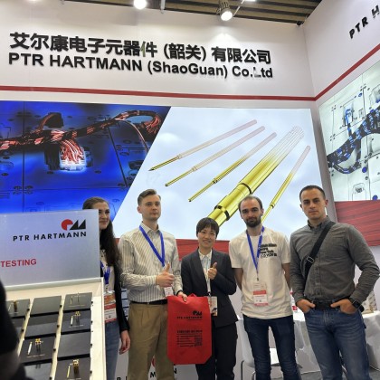 Переводчик Александр на выставке Микрочипы