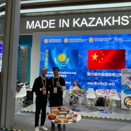 Переводчик Дияр на выставке China International Import Expo
