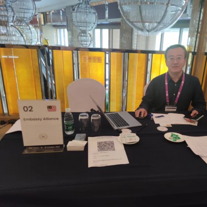 Перевод на международном форуме образования