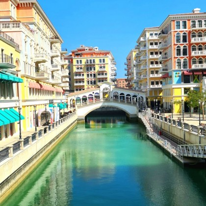 Экскурсия Проведение экскурсий в Катаре