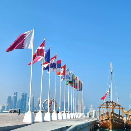 Экскурсия в Катаре