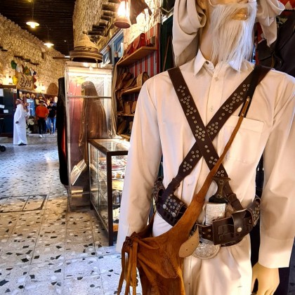 Экскурсия Проведение экскурсий в Катаре