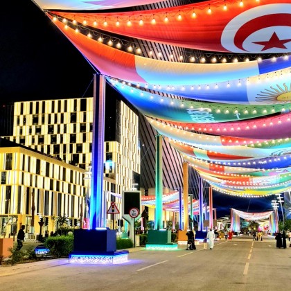 Экскурсия Проведение экскурсий в Катаре