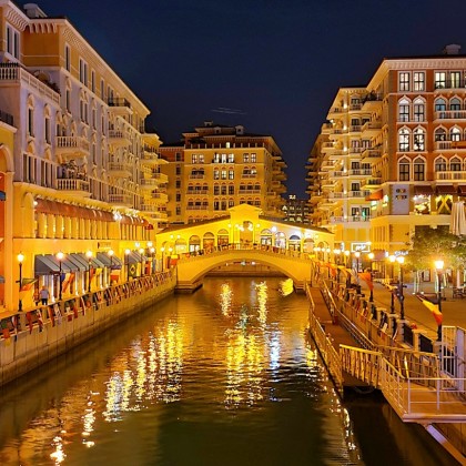 Экскурсия Проведение экскурсий в Катаре