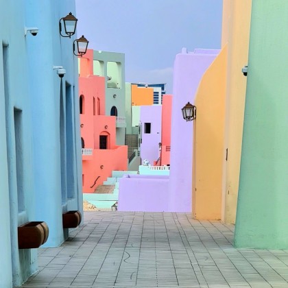 Экскурсия Проведение экскурсий в Катаре