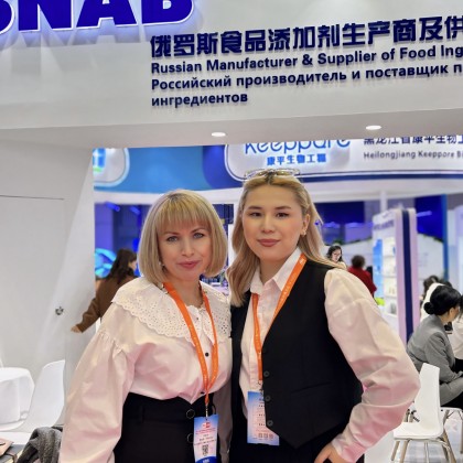 Переводчик Алтынай на выставке FIC 2024