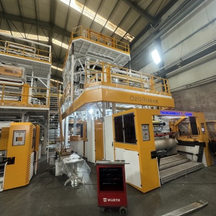 Перевод на заводе Посещение завода,оборудование для пленки