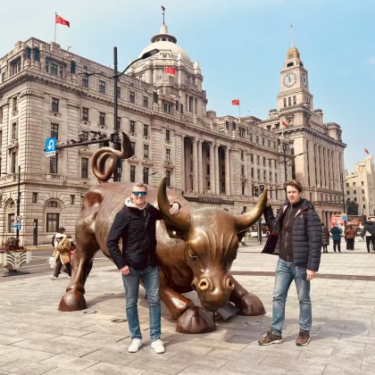 Экскурсия в Шанхае