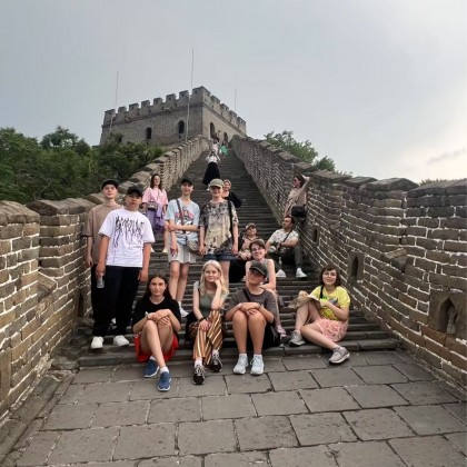 Экскурсия в Пекине