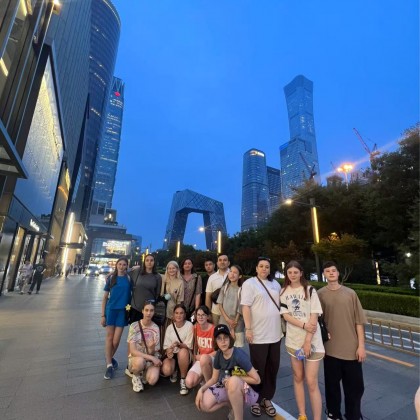 Экскурсия в Пекине