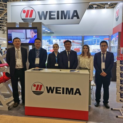 Перевод Нефтегаз