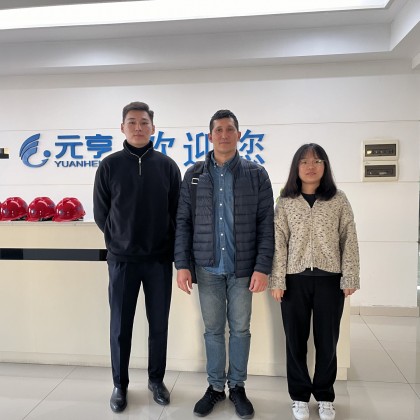 Перевод на заводе Изготовили градирни