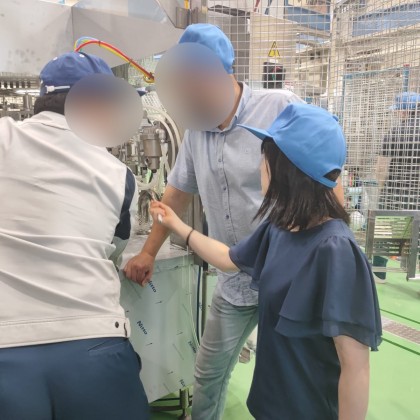 Перевод на заводе в производственной площадке