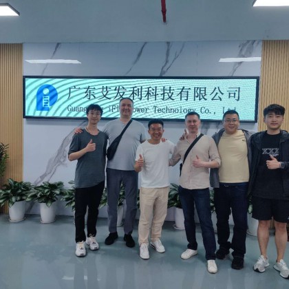 Перевод на заводе электронных замков в Шенчжэнь