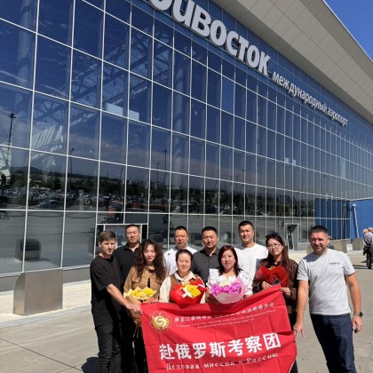 Перевод на переговорах с русскими партнерами