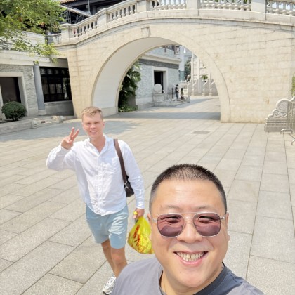 Экскурсия Гуанчжоу