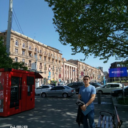 Перевод на переговорах с Министерства образования и науки  Армении