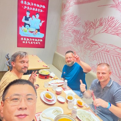 Экскурсия города Шенчжэнь после работы