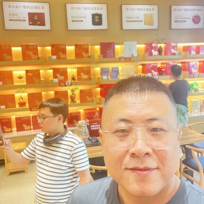 Перевод на переговорах с поставщиком чая Пуэр и Лунцзин