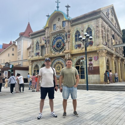 Экскурсия окно в Мир