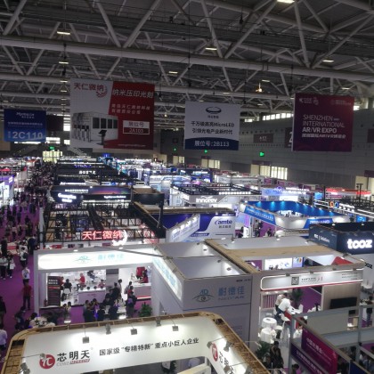 Переводчик Ирина на выставке CIOE