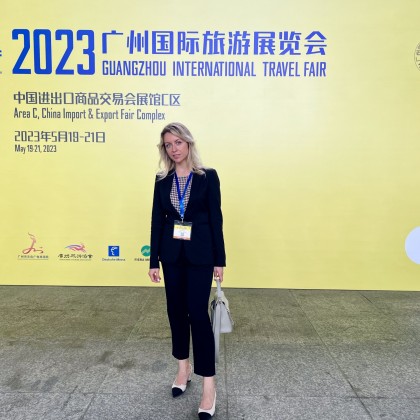 Переводчик Анастасия на выставке Международная туристическая выставка GITF