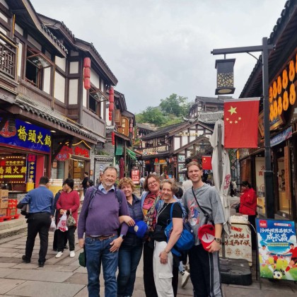 Экскурсия Чунцин