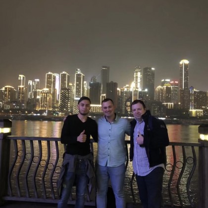 Экскурсия Проведение экскурсии в Чунцинь