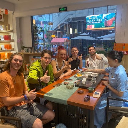 Экскурсия Чунцин