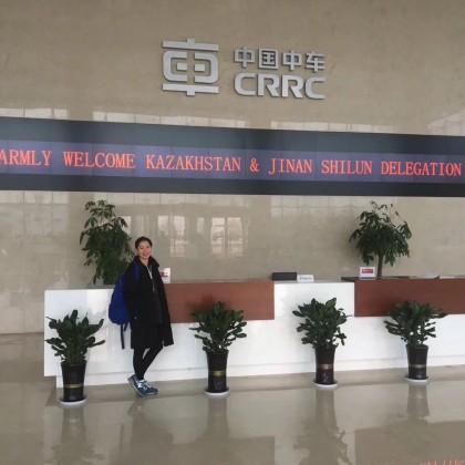 Перевод на заводе CRCC Китайская железнодорожная строительная корпорация