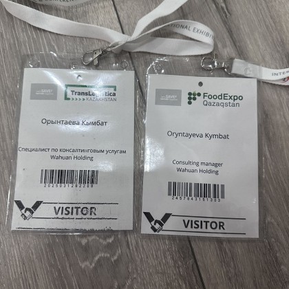 Переводчик Kymbat на выставке Trans Logistica Food Expo