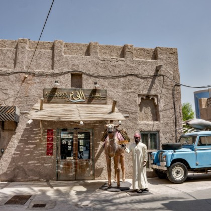 Экскурсия Dubai