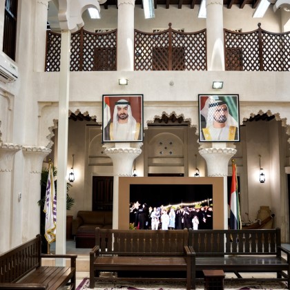 Экскурсия Dubai