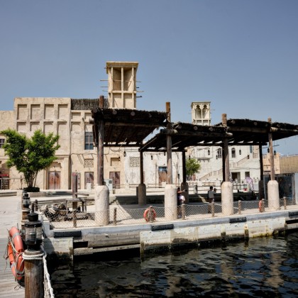 Экскурсия Old City Dubai