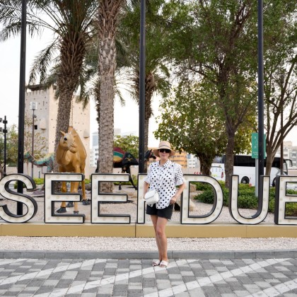 Экскурсия Dubai