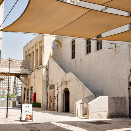 Экскурсия Old City Dubai