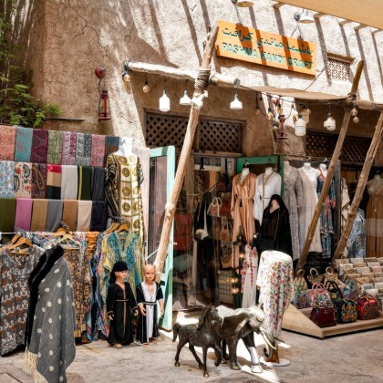 Экскурсия Old City Dubai