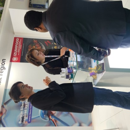 Перевод На выставке Organic and Naturals