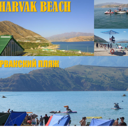 Экскурсия Такетской область