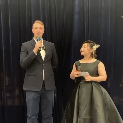 Перевод На мероприятии