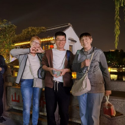 Экскурсия У <<сад уединения >>,<< тигриный холм>> в Сучжоу