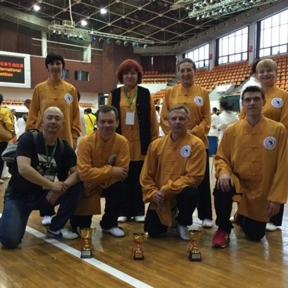 Перевод Турнир по оздоровительному Цигун