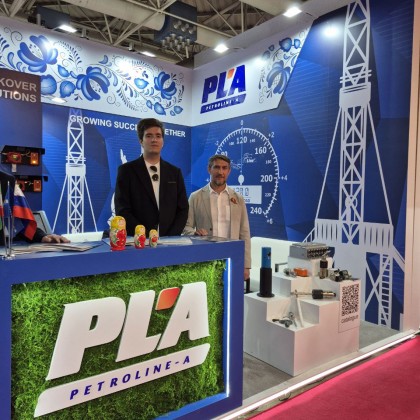 Переводчик Атрин на выставке 29-я нефтегазовая выставка