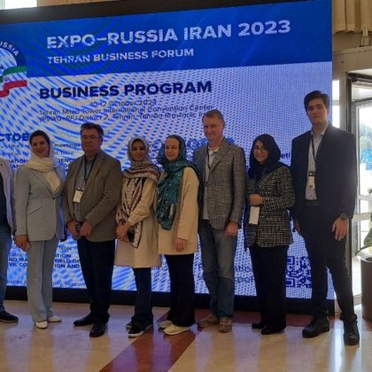 Переводчик Атрин на выставке EXPO RUSSIA-IRAN