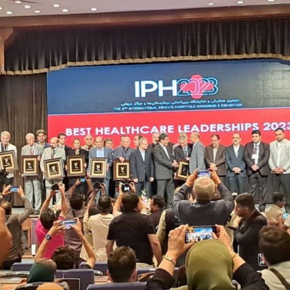 Переводчик выставка IPH - тегеран  в 2023