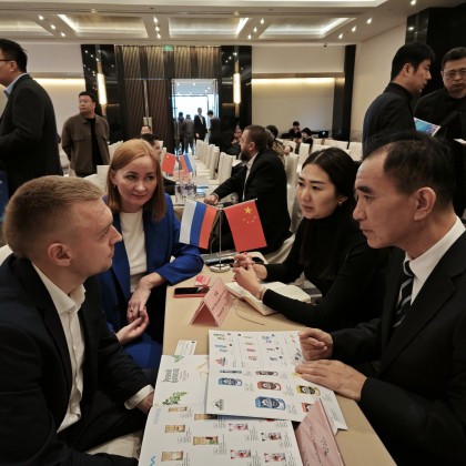 Перевод на переговорах с ДНИ ВОЛОГОДСКОЙ ОБЛАСТИ В КИТАЕ С 18 ПО 22 НОЯБРЯ 2024 ГОДА