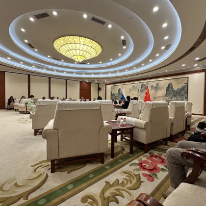 Перевод на переговорах с Встреча с руководством Комитета содействия развитию международной торговли КНР (CCPTI)