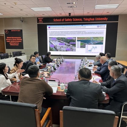 Перевод на переговорах с Школа безопасности Цинхуа и Ценан GSafety рады переговоры с  делегацией из Узбекистана