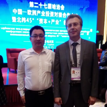 Перевод на форму в