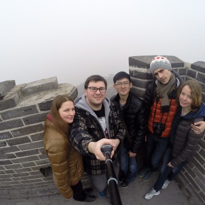 Экскурсия в Пекине